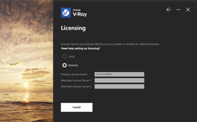 vray6.0安装教程