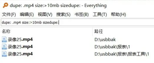 使用方法2