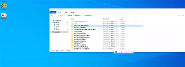云即玩游戏盒官方版使用教程3