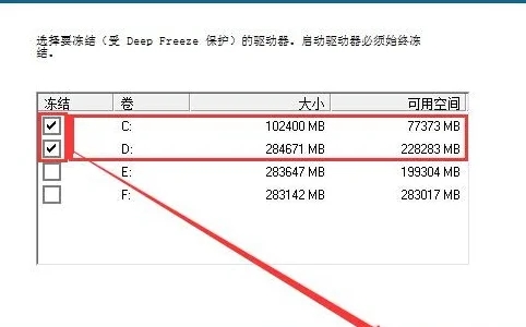 使用教程1