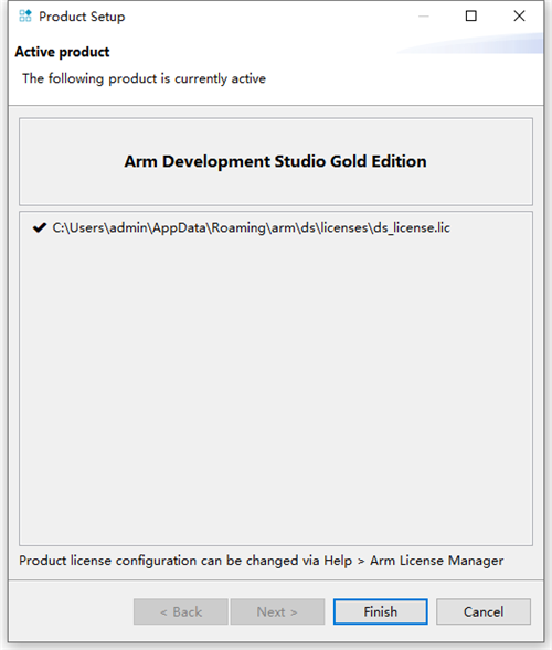 Development Studio安装特别教程9