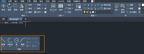 调整菜单面板的位置2