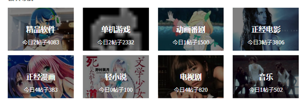 18acg电脑版类型介绍