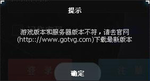 游聚平台客户端常见问题