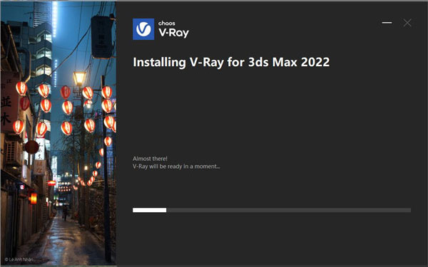 vray for 3dmax安装教程4