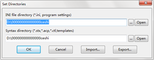 EditPlus中文版免费绿色版下载截图5