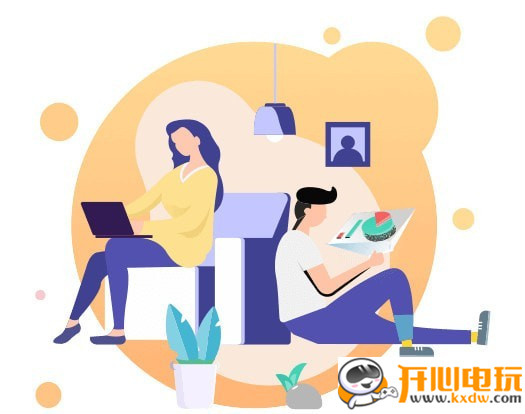 高途课堂最新版截图1