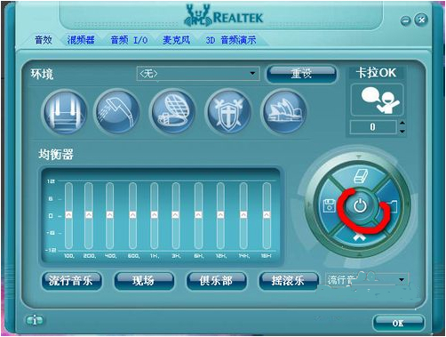 使用方法1