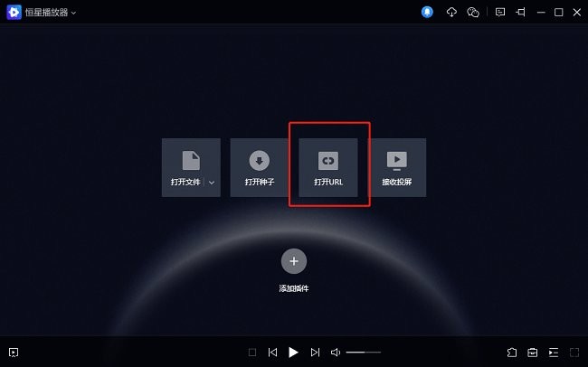 下载功能怎么用截图1