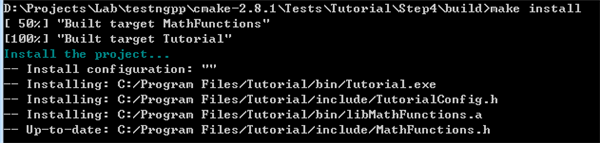 CMake使用方法截图6