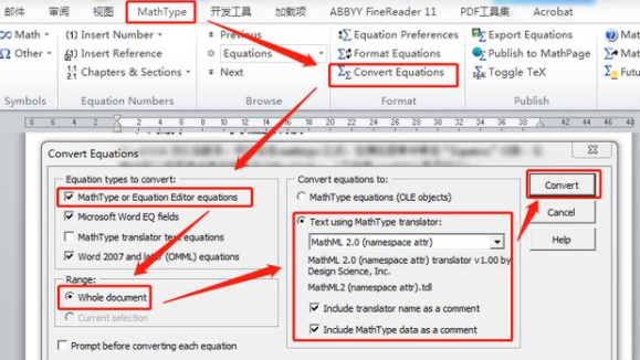 2种办法把mathtype公式转换成word公式1