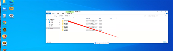 云即玩游戏盒官方版使用教程2