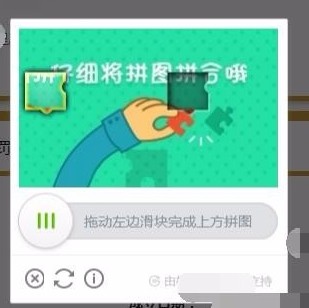 企查查怎么打印企业信息2