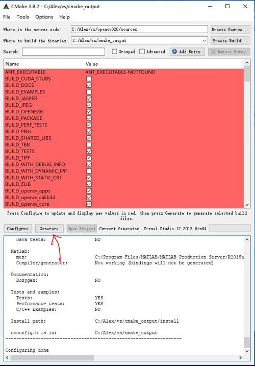 CMake编译软件特色截图