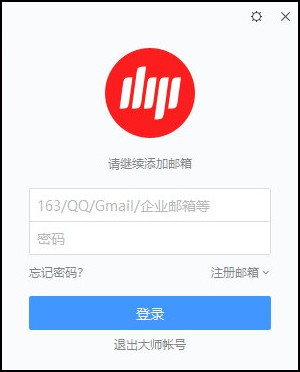 使用教程截图1