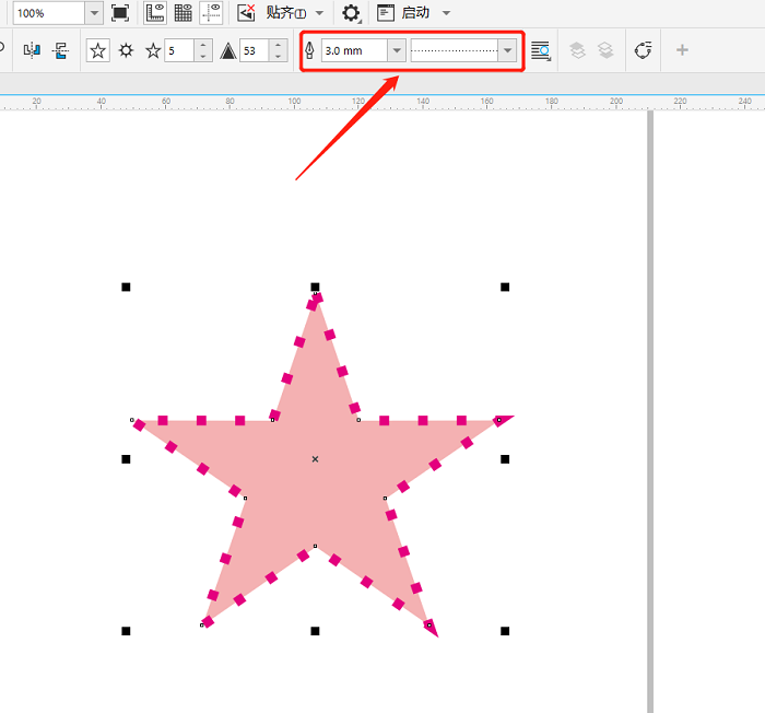 怎么填充颜色截图3