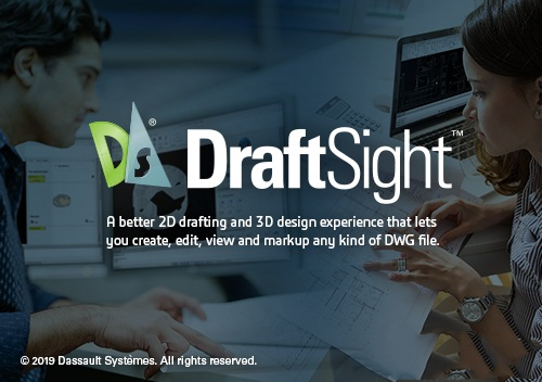 DraftSigh免费版截图