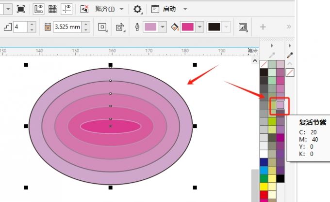轮廓图效果制作7