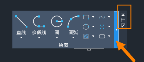 调整菜单面板的位置3