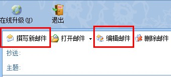 使用方法5