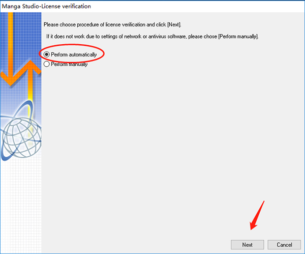 Manga Studio EX特别版