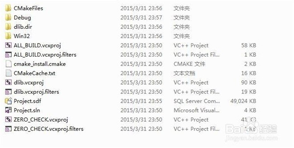 CMake制作lib文件截图6