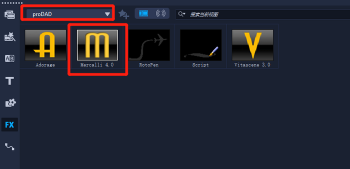 怎么用截图1