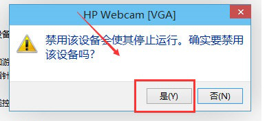 新东方云教室常见问题7
