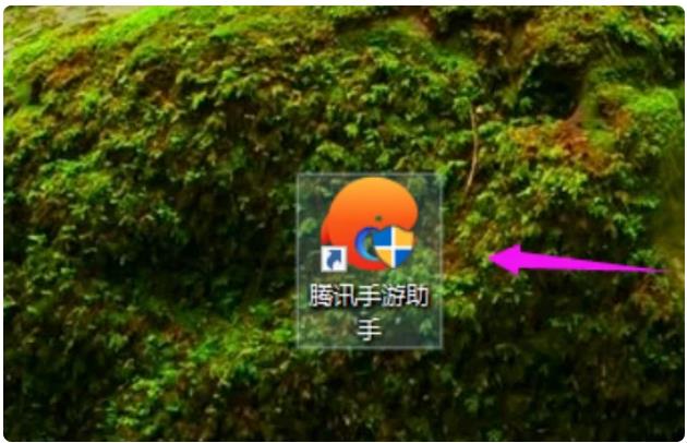 腾讯手游助手如何设置让游戏更流畅？1