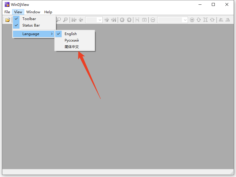 中文设置教程截图2