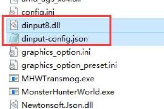怪物猎人世界冰原MOD修复工具介绍