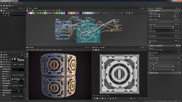 Substance 3D Designer特别版截图2