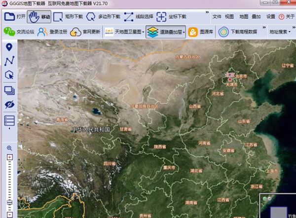 GGGIS地图下载器特别版2