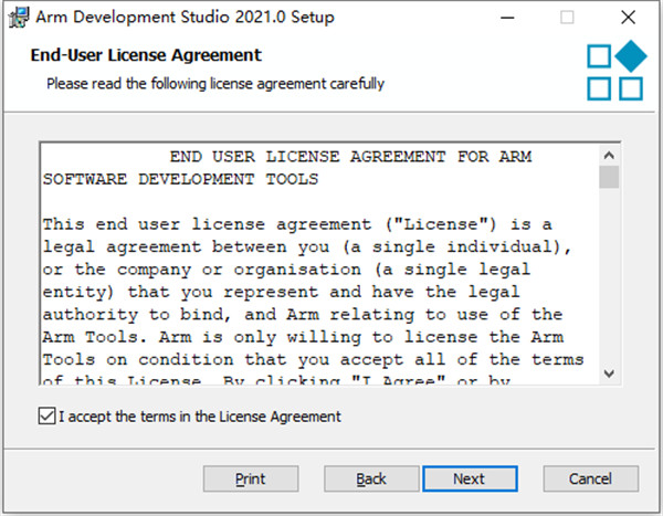 Development Studio安装特别教程2