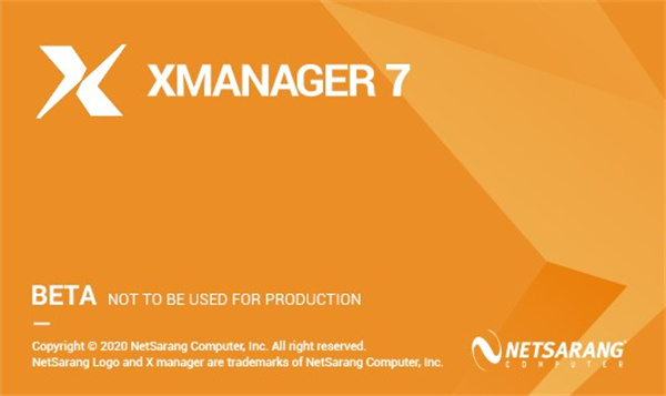 Xmanager企业版永久激活版截图