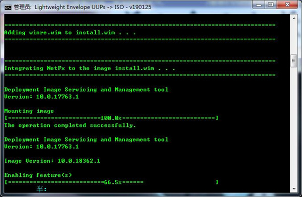 MSMG工具箱中文版 第1张图片
