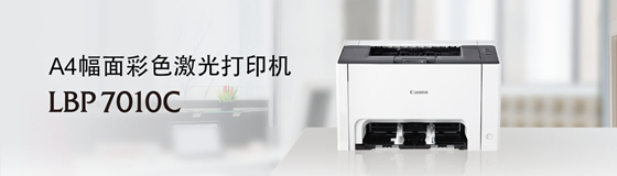 软件介绍