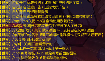 300box盒子使用技巧