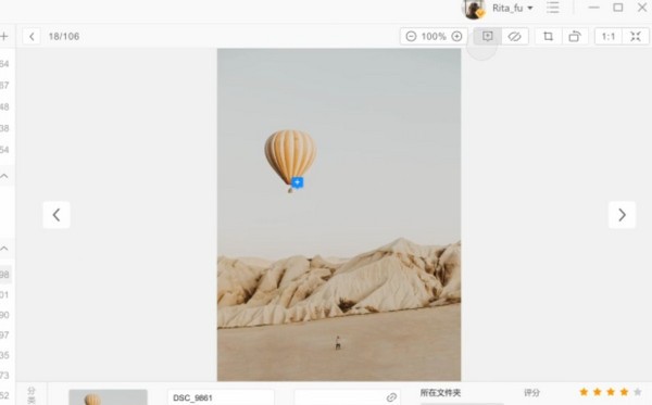 Billfish下载 第4张图片