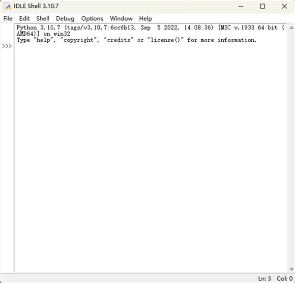 python3正式版 第1张图片