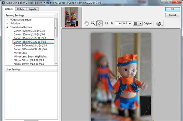 PS景深效果插件使用教程5