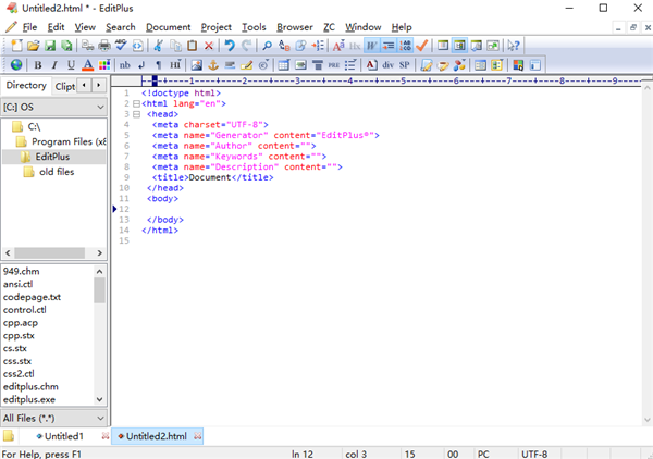 EditPlus中文版免费绿色版下载截图3