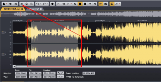 剪切音频文件1