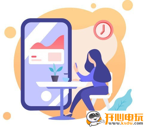 高途课堂官方版截图3