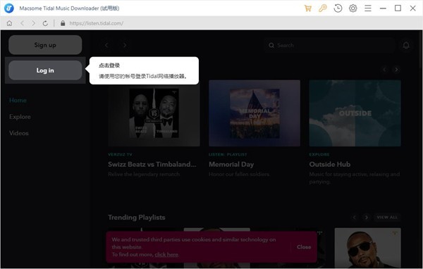 Macsome Tidal Downloader官方版