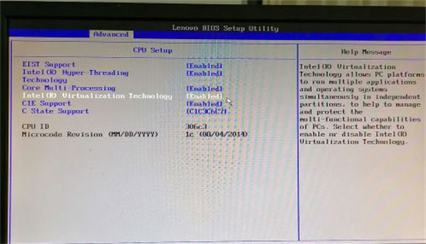 雷电模拟器9最新版2024怎么开启vt