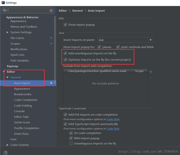 IntelliJ IDEA 2023.3.0破解版使用方法1