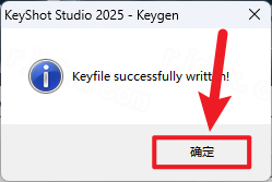 安装教程截图18