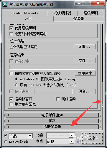 步骤1