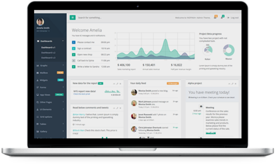 火云快递软件介绍